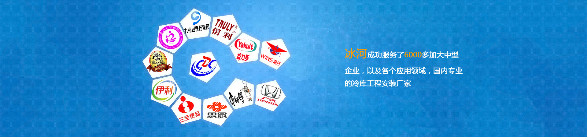 ˮ�ܷ���_΢�������_���͹����Է���_ˮ�ܷ����a(ch��n)�S�ҡ�����(j��)�φ��h���＼�g(sh��)���޹�˾