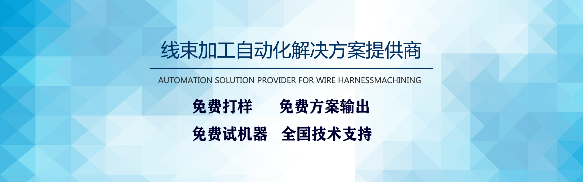 ˮ�ܷ���_΢�������_���͹����Է���_ˮ�ܷ����a(ch��n)�S�ҡ�����(j��)�φ��h���＼�g(sh��)���޹�˾