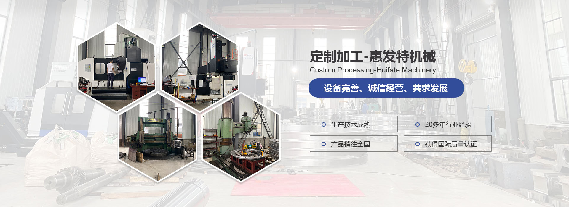 ˮ�ܷ���_΢�������_���͹����Է���_ˮ�ܷ����a(ch��n)�S�ҡ�����(j��)�φ��h���＼�g(sh��)���޹�˾